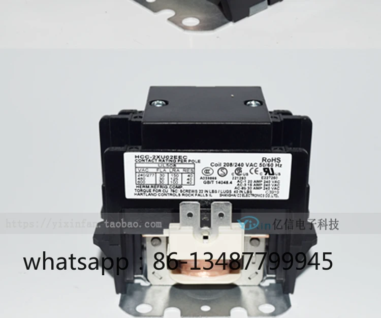 Фритюрница HCC-2XU02EEC 208V-240V 30A биполярная контактор переменного тока