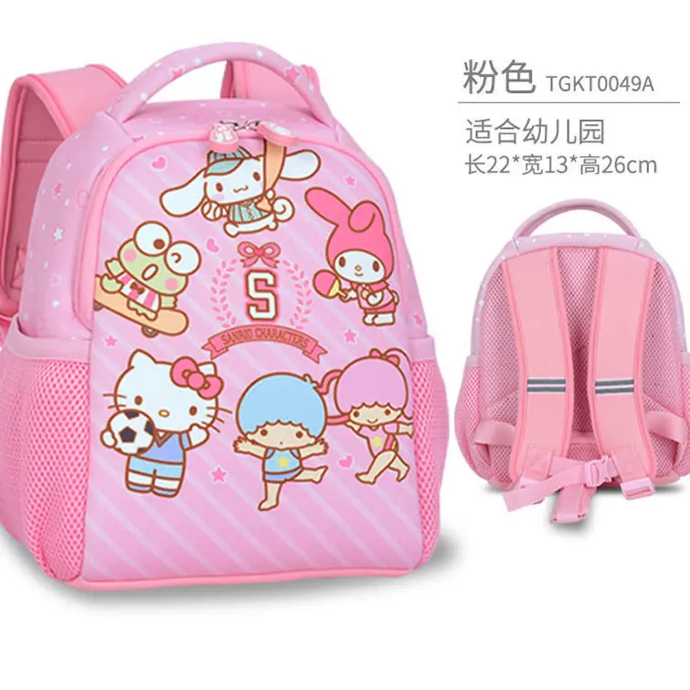 Рисунок 4 - Милый школьный портфель Hellokitty