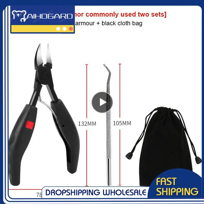 

1~8PCS Stainless Steel Toenail Ingrown Nail Art Nipper Scissors Paronychia Dead Skin Remover Trimming Professional Foot Care