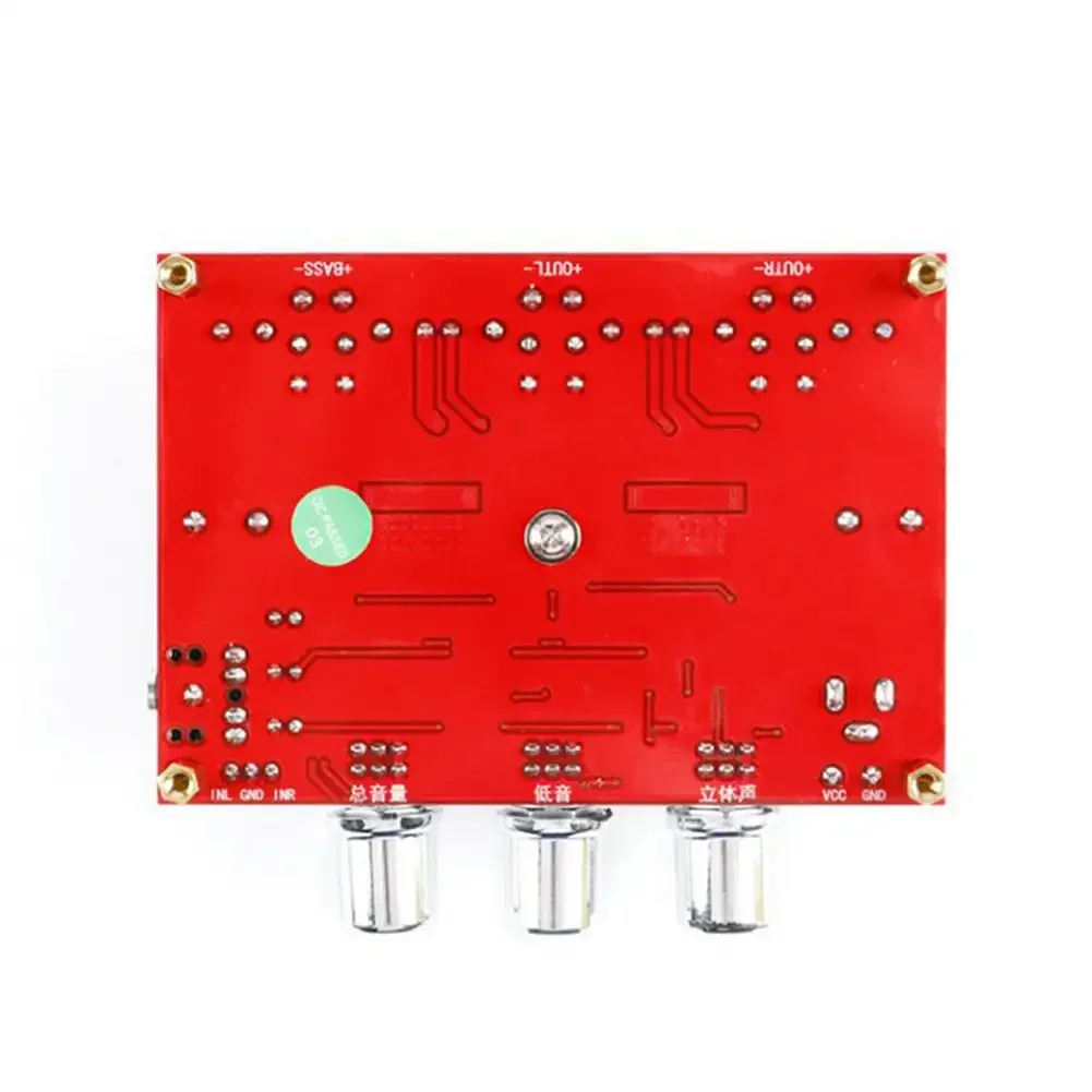 Новая двойная Плата усилителя сабвуфера TPA3116D2 2*50 Вт + 100 2 1 каналов TPA3116 аудио