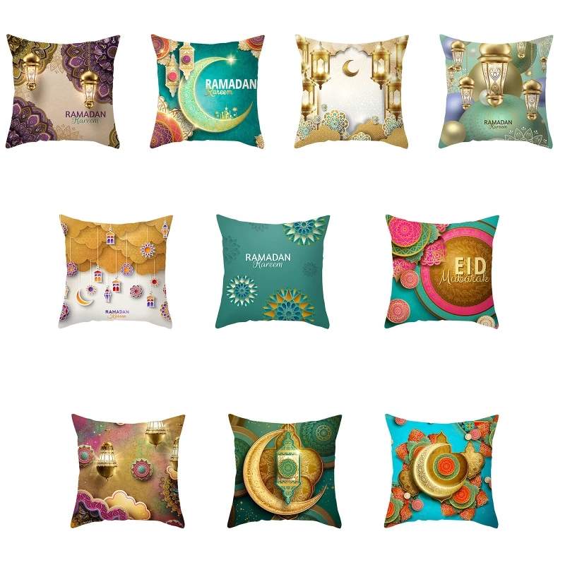 

KX4B Eid Pillow Cover 45x45cm Cushion Covers Square Gold Moon Star Pillowcase for Sofa Bed Couch Throw Cushion Covers Ramadan