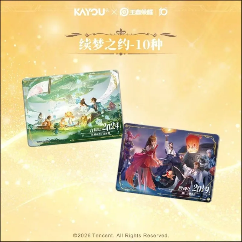 Коллекционные карты KAYOU Honor Of Kings Hero Vientiane: Премиальные аутентичные игровые периферийные карты для коллекционирования (art.: 3920dcb36deb5) - 3920dcb36deb5
