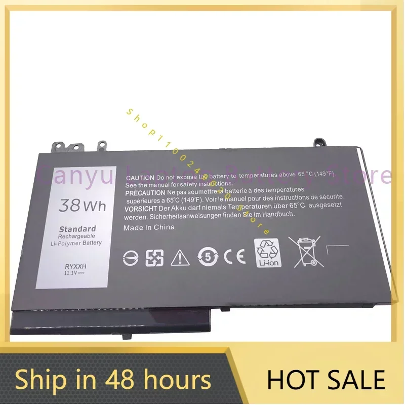 2024 Новый аккумулятор RYXXH для Latitude 12 5000 11 3150 3160 E5250 E5450 E5550 M3150 серии 09P4D2 9P4D2 ноутбука