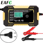 EAFC 6A умное автомобильное зарядное устройство для авто мотоцикл свинцово-кислотный AGM Gel VRLA умная зарядка цифровой ЖК-дисплей