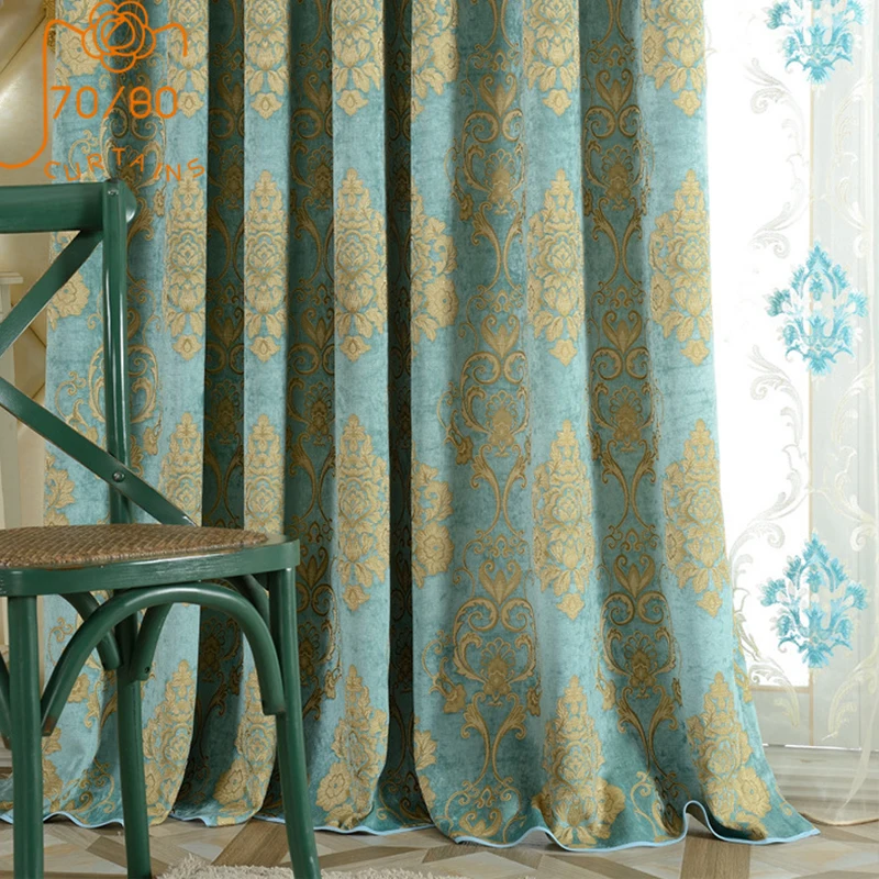 New European-style High-end Thickened Chenille Jacquard Blackout Curtains for Living Room Bedroom Finished Product Customization