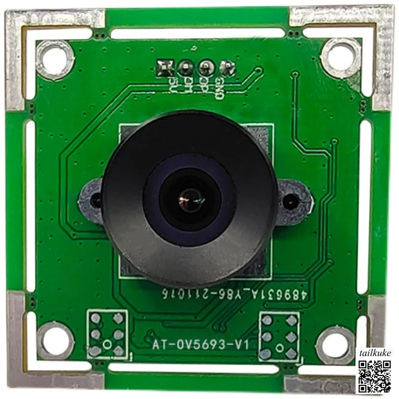 Модуль камеры OV5693 HD 5 миллионов USB-драйверов распознавание лиц промышленного