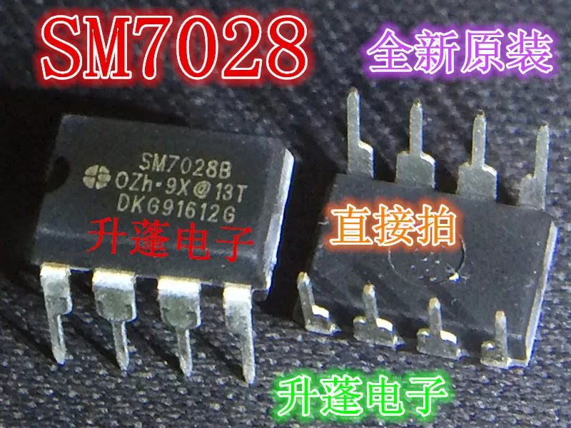 10 шт. SM7028 SM7028BDIP8