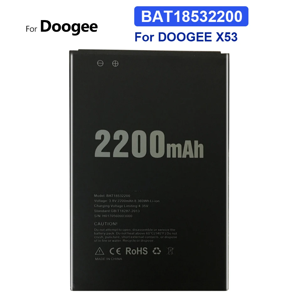 

Аккумулятор BAT18532200 Для DOOGEE X53 X 53, запасной аккумулятор 2200 мАч