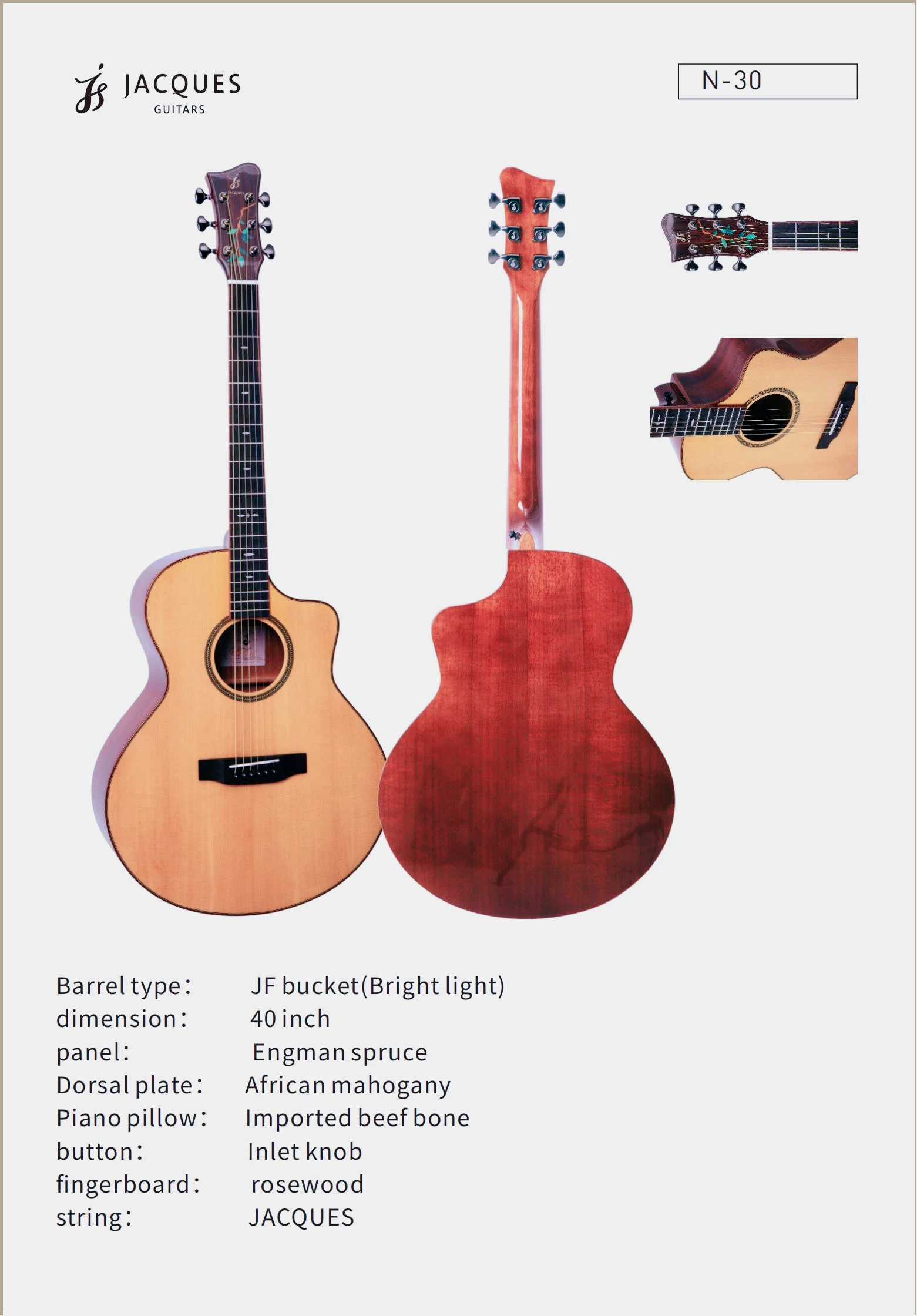 

Акустическая гитара высокого качества из твердой древесины для начинающих взрослых 40 дюймов Удобный приятный тембр прочный Freshmen N30