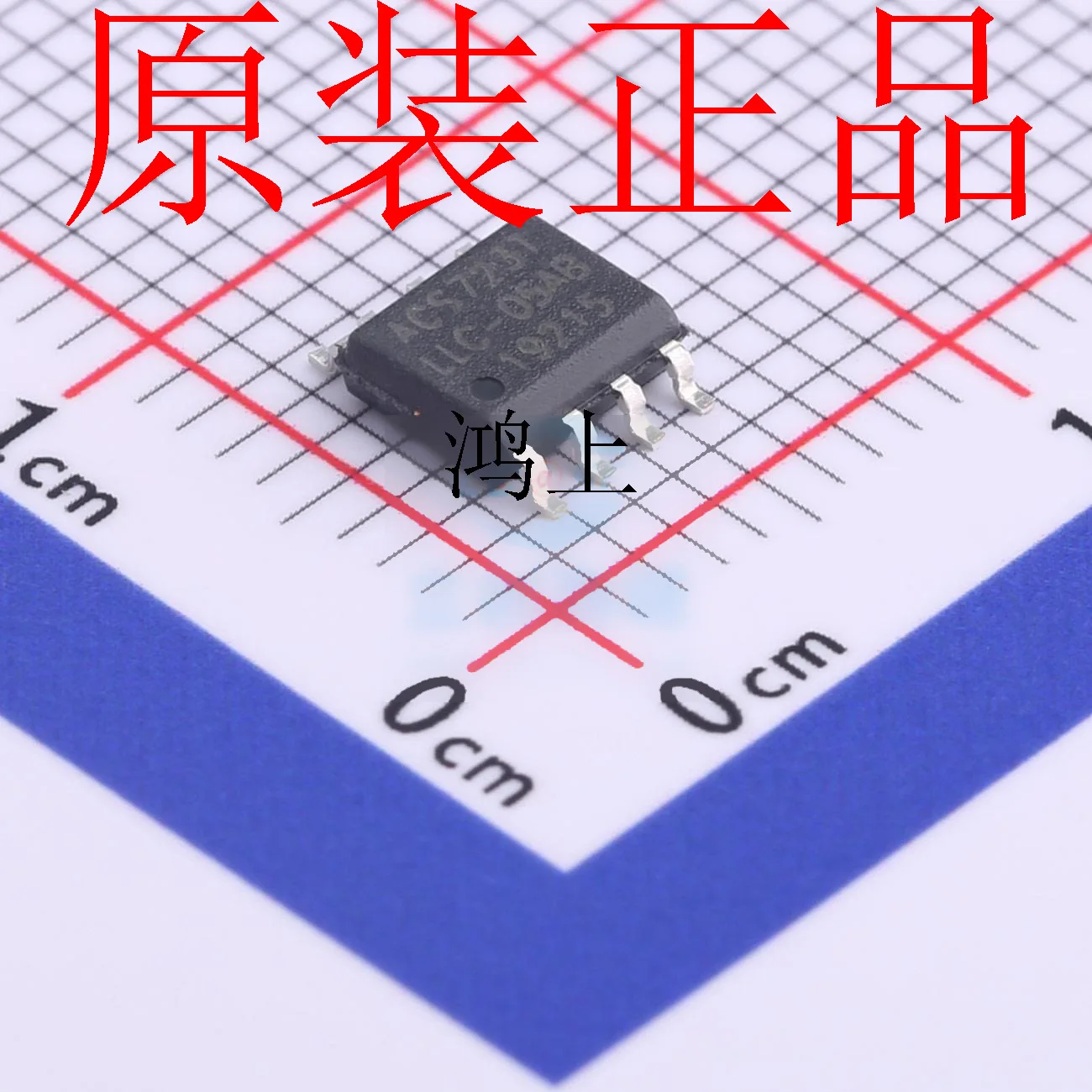 

5PCS/Lot New and Original IC Chip SOP8 ACS723LLCTR-05AB-T ACS723LLCTR