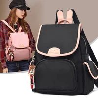 backpack womens korean version 2022 new fashion leisure travel all match water repellent oxford spinning personality bag