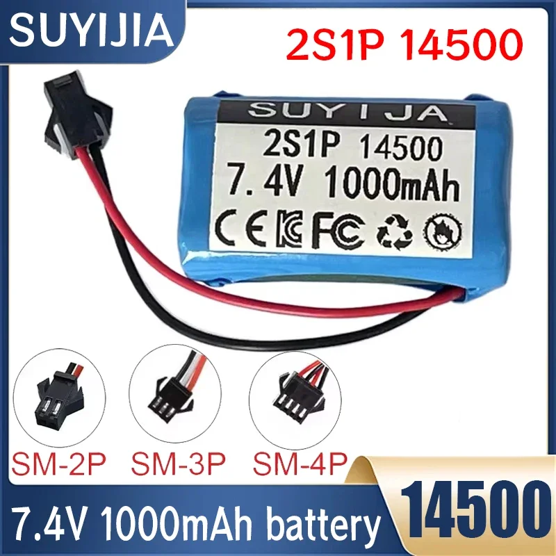 Литий-ионные аккумуляторы для электрических игрушек 14500 мАч