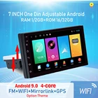 Автомагнитола 1 Din, Android, мультимедийный видеоплеер, 7 дюймов, FM, GPS-навигация, регулируемая Автомобильная магнитола, четырехъядерный, Универсальная автомобильная стереосистема