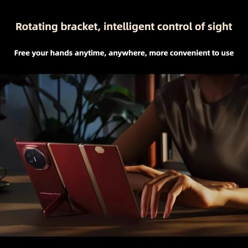 Роскошный цельный чехол из матовой кожи с петлями для HUAWEI Mate XT ультратонкий