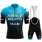 Комплект одежды HUUB мужской для езды на велосипеде, футболка с коротким рукавом, одежда для езды на велосипеде, летняя одежда, 2022