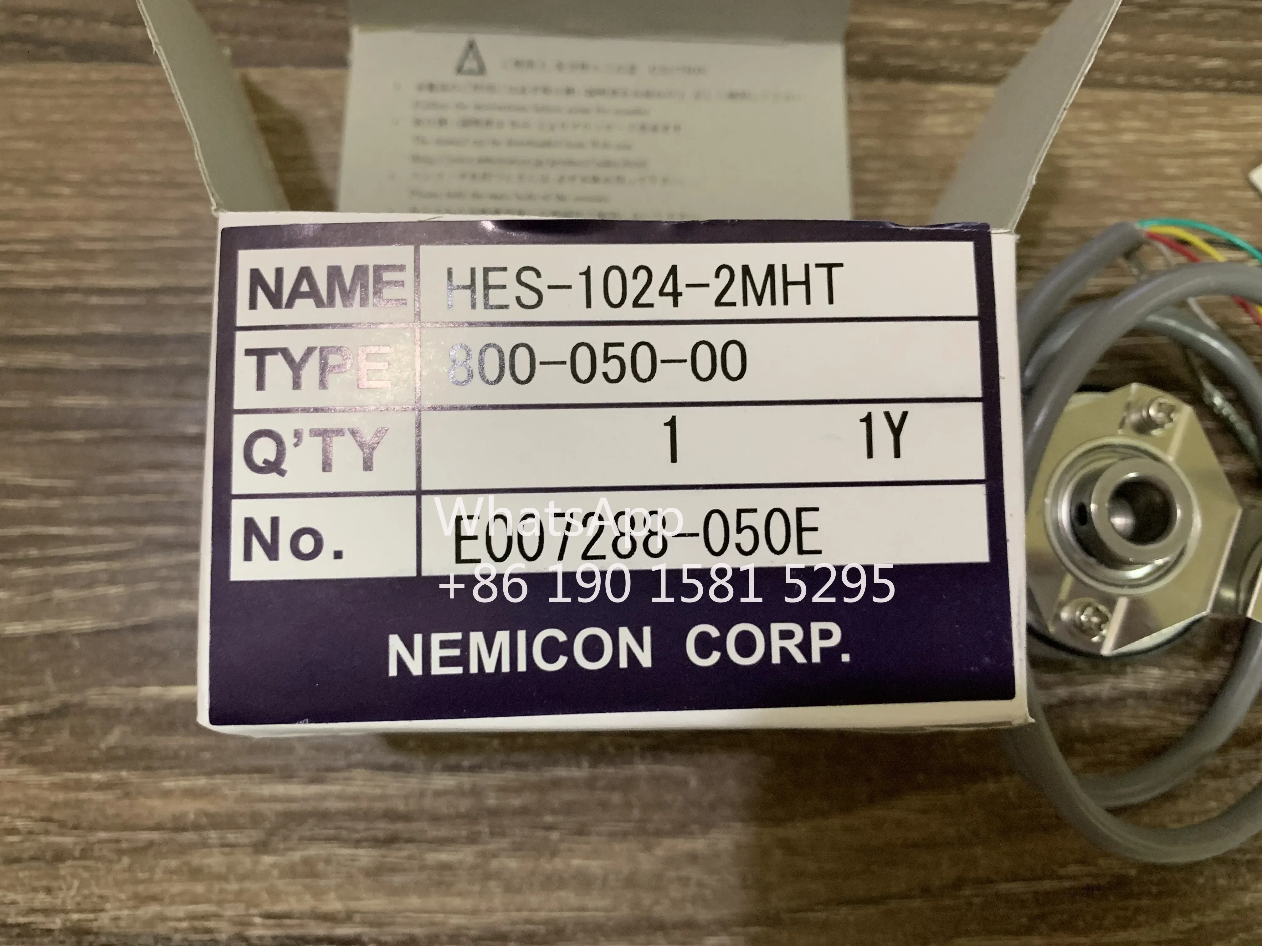 В пределах управления NE MI CON * Дешево стабильность импульсной производительности