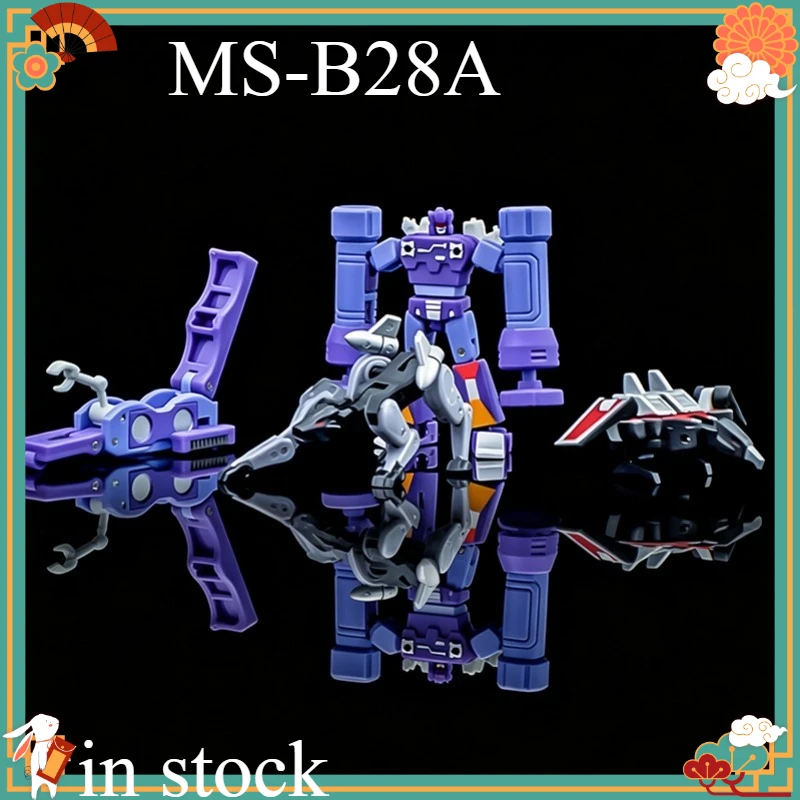 Фото Игрушка MS TOYS Magic Square Decepticon Soundwave Spy Patrol Mini Cassette Tapes Team MS B28A, трансформируемая фигурка, модель, подарок №1