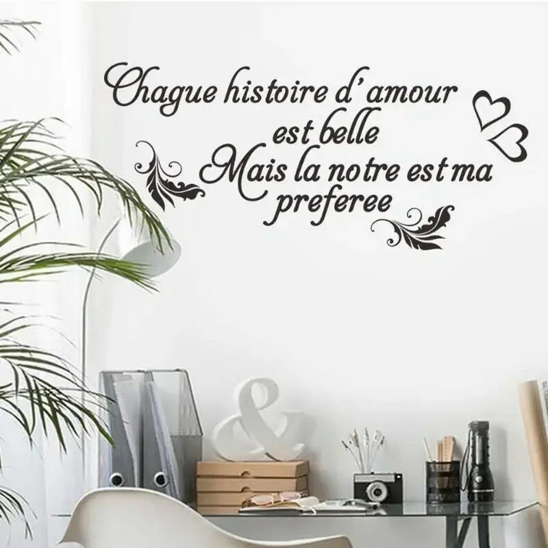 Цитаты наклейки на стену во французском стиле индивидуальные стены гостиная