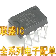 30 шт. оригинальный новый источник питания A6063H A6063M DIP-7