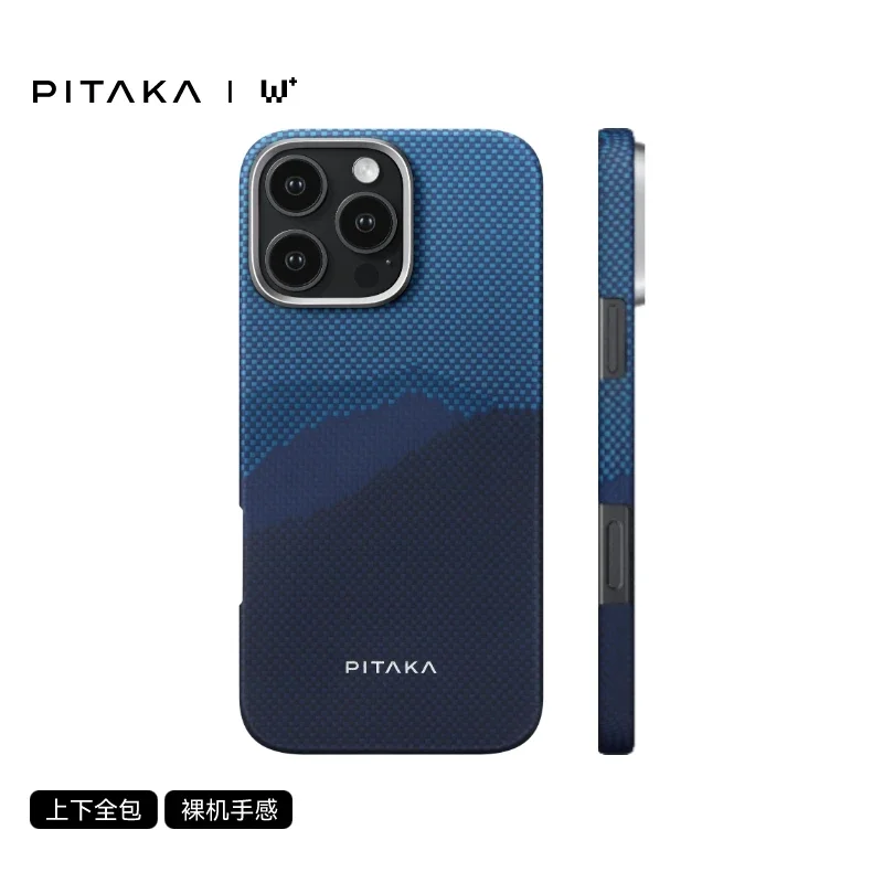 Магнитная Беспроводная зарядка для iPhone 16 Pro Max