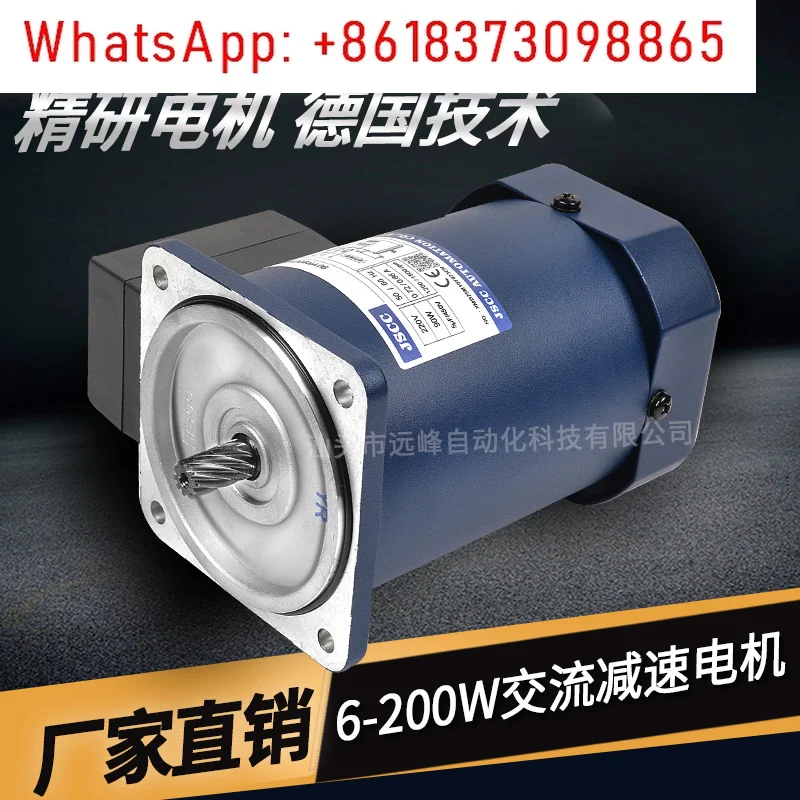 Фото Цзинян 70YS15GV22 70YR15GV22 70YT15GV22 70YB15GV22 70YF15GV22 №2