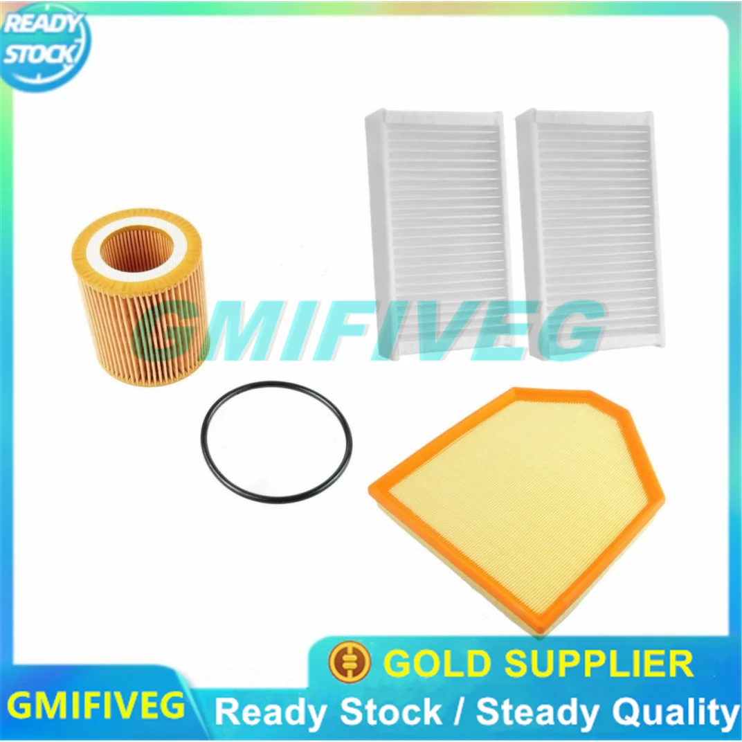 Новинка 4 шт. воздушный фильтр 13717601868 масляный 11427953129 салонный 64119237159 один