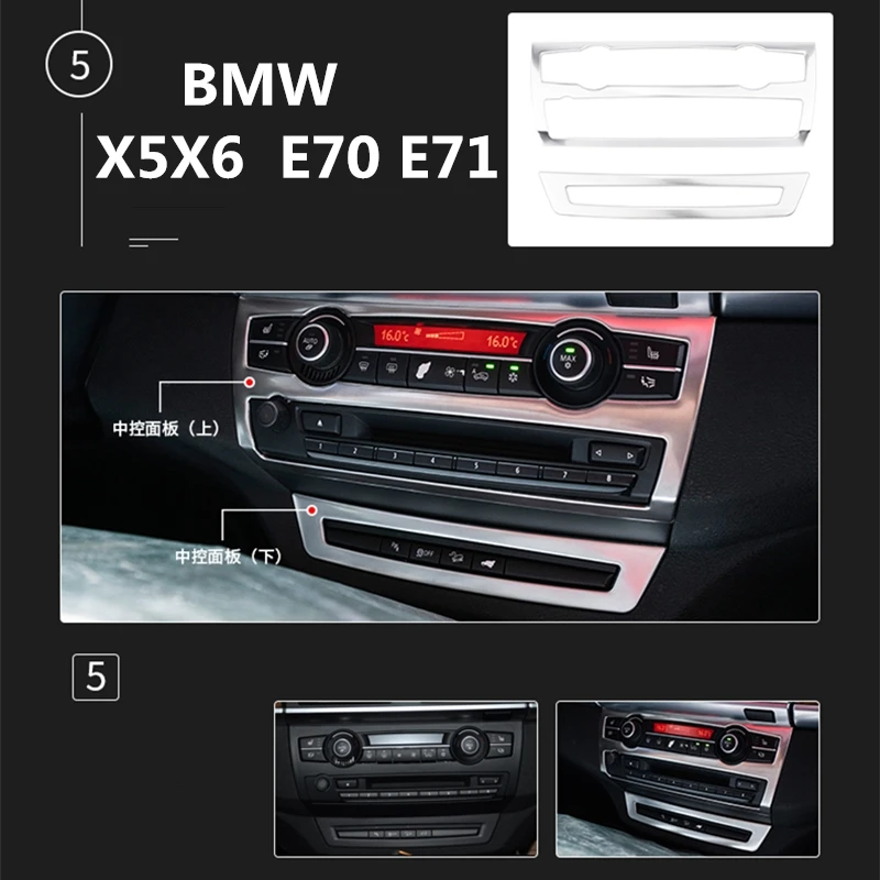 

Car styling air conditioning CD button panel decorative frame for BMW X5X6 E70 E71 interior modification accessories