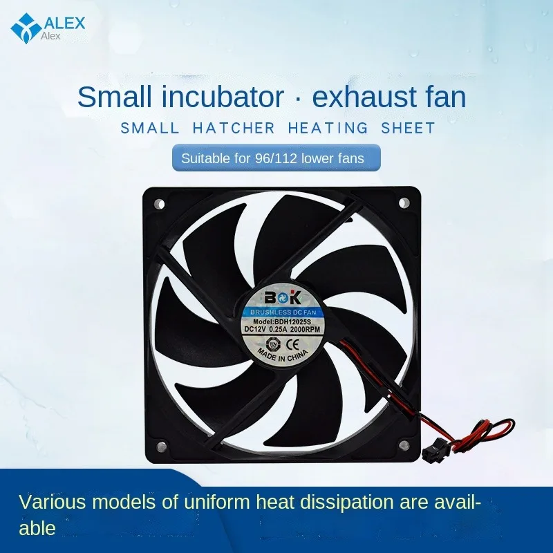 

Бытовой мини-вентилятор, равномерное охлаждение, интеллектуальное инкубационное оборудование, 48/56/96/112 шт.