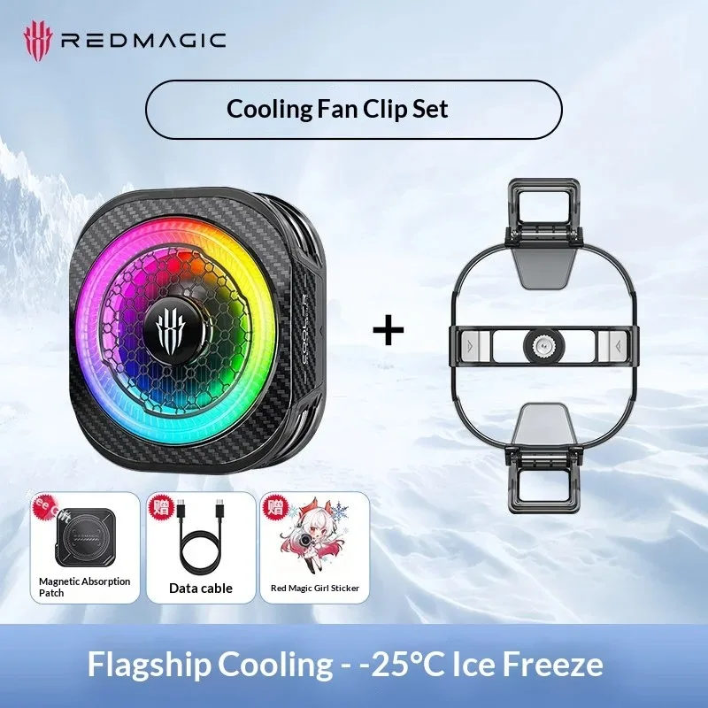 Фото Кулер RedMagic 8 Pro, магнитный охладитель для игровых смартфонов, мощное рассеивание тепла 36 Вт, новый оригинальный радиатор для снижения температуры №5