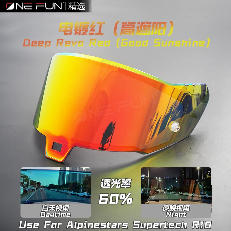 

Мотоциклетный шлем с защитой от УФ-лучей для ПК, козырек для Alpinestars Supertech R10, козырек для шлема