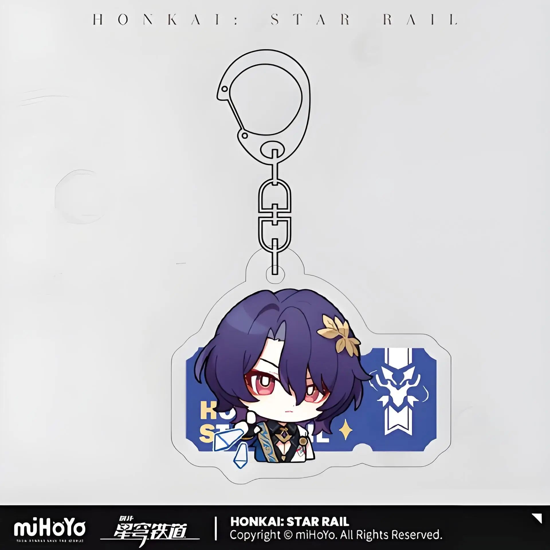 

Honkai: Star Rail Huohuo Topaz Dan Heng Kafka Blade Jingliu брелок милый мультфильм аниме кулон брелок рюкзак ювелирный значок
