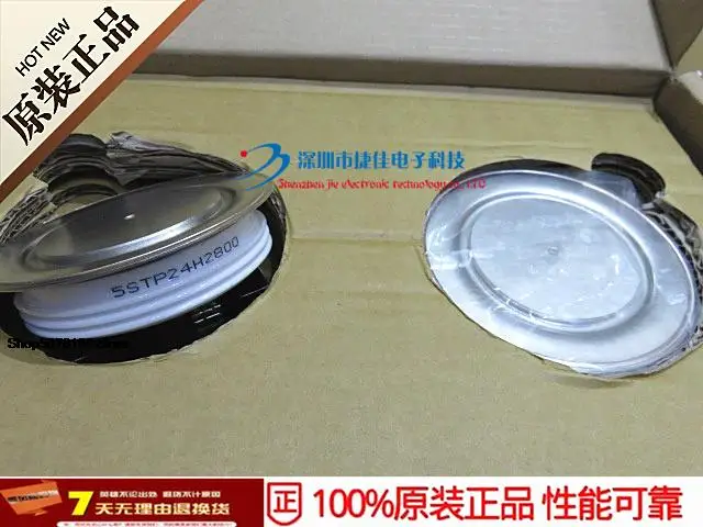 

5STP27H1800 5STP27H1600 5STP24H20800 5STP27H2801