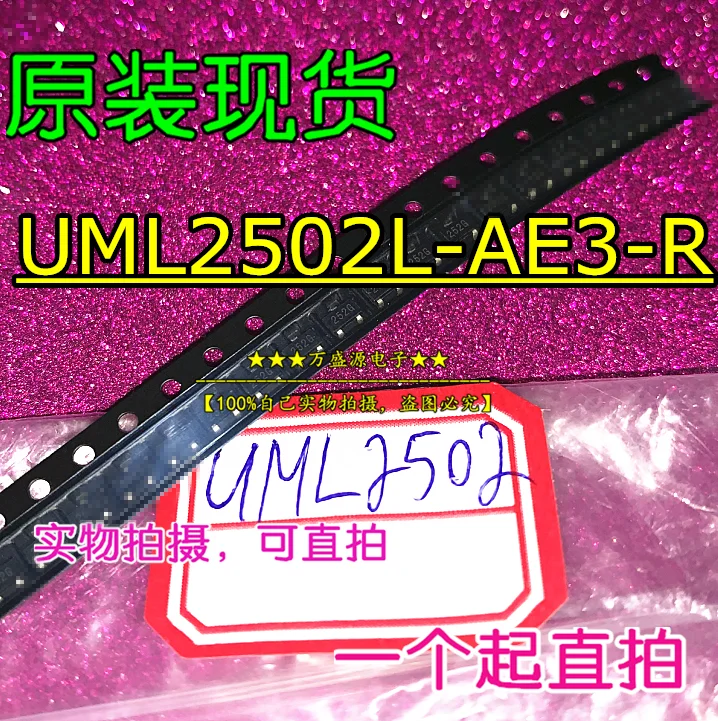 

20 шт., 100% оригинальная новая модель Фет UML2502 SOT-23