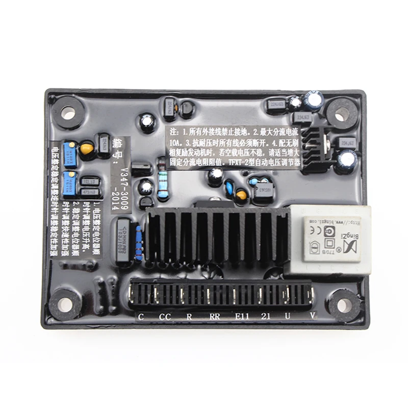 TFXT-2 Automatic Voltage- Regulator Voltage -Regulator Plate AVR Hardware Tool