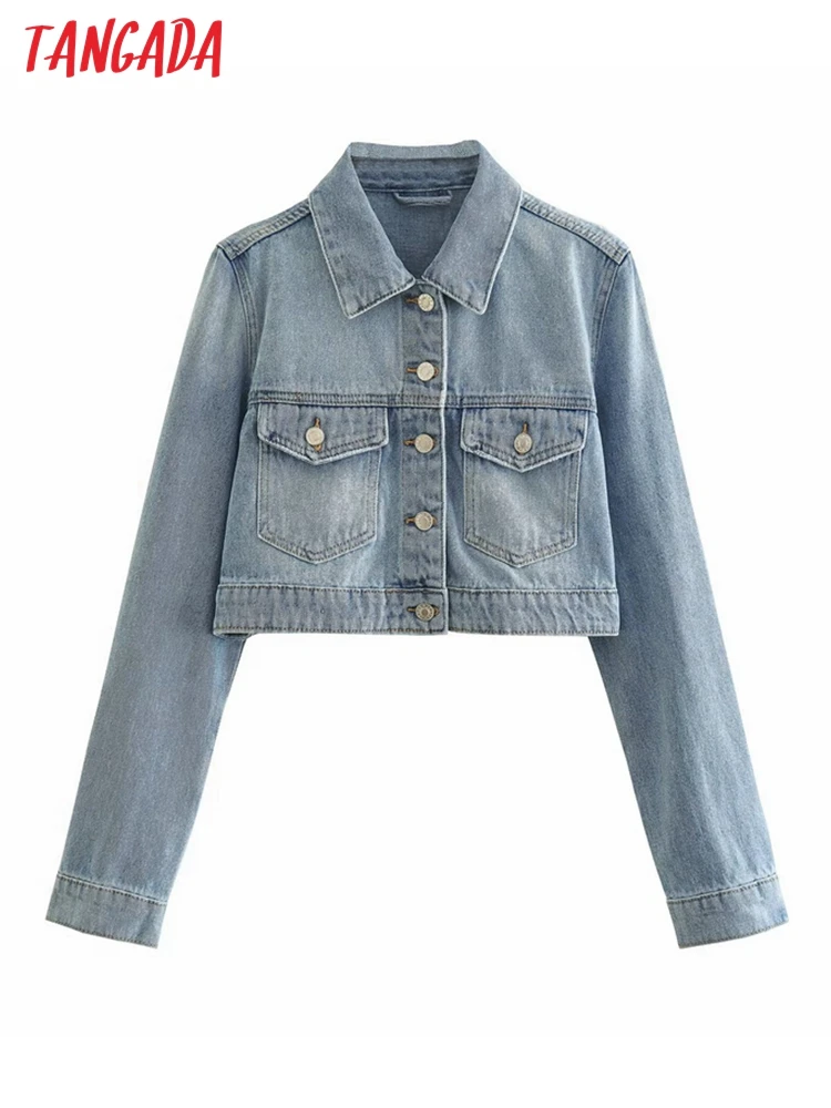 

Куртка женская джинсовая оверсайз, с длинным рукавом, 4M175