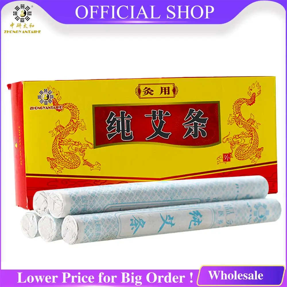 

1.8x20cm Zhongyantaihe Moxibustion Moxa Roll Moxa Stick Aged Handmade Moxa roll Moxibustion