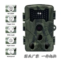 pr1000 hunting trail camera wildlife camera with night vision motion activated outdoor trail camera trigger wildlife scouting