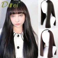 difei synthetic u shaped hair extension piece wig clip on womens heat resistant clip long straight hair natural invisible