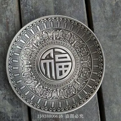 

Изысканные антикварные медные буквы Fu из белой меди, медные тарелки, украшения