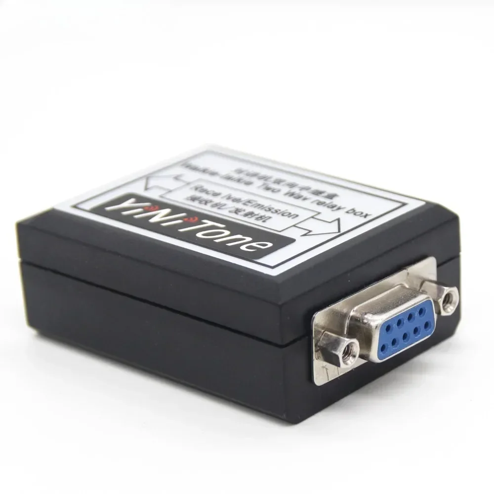 RC-208 Новая коробка реле M Разъем для рации Baofeng Motorola Двустороннее со сменной вилкой