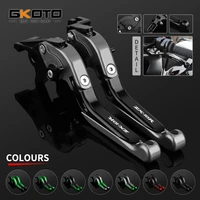 motorcycle cnc brake clutch levers for kawasaki zx 10r zx 10r 2015 2014 2013 2012 2006 2011 adjustable folding extendable handle