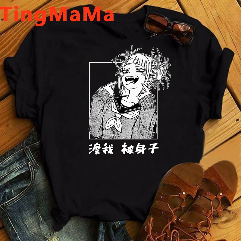 Футболка Bakugou с надписью Моя геройская Академия женская футболка рисунком из