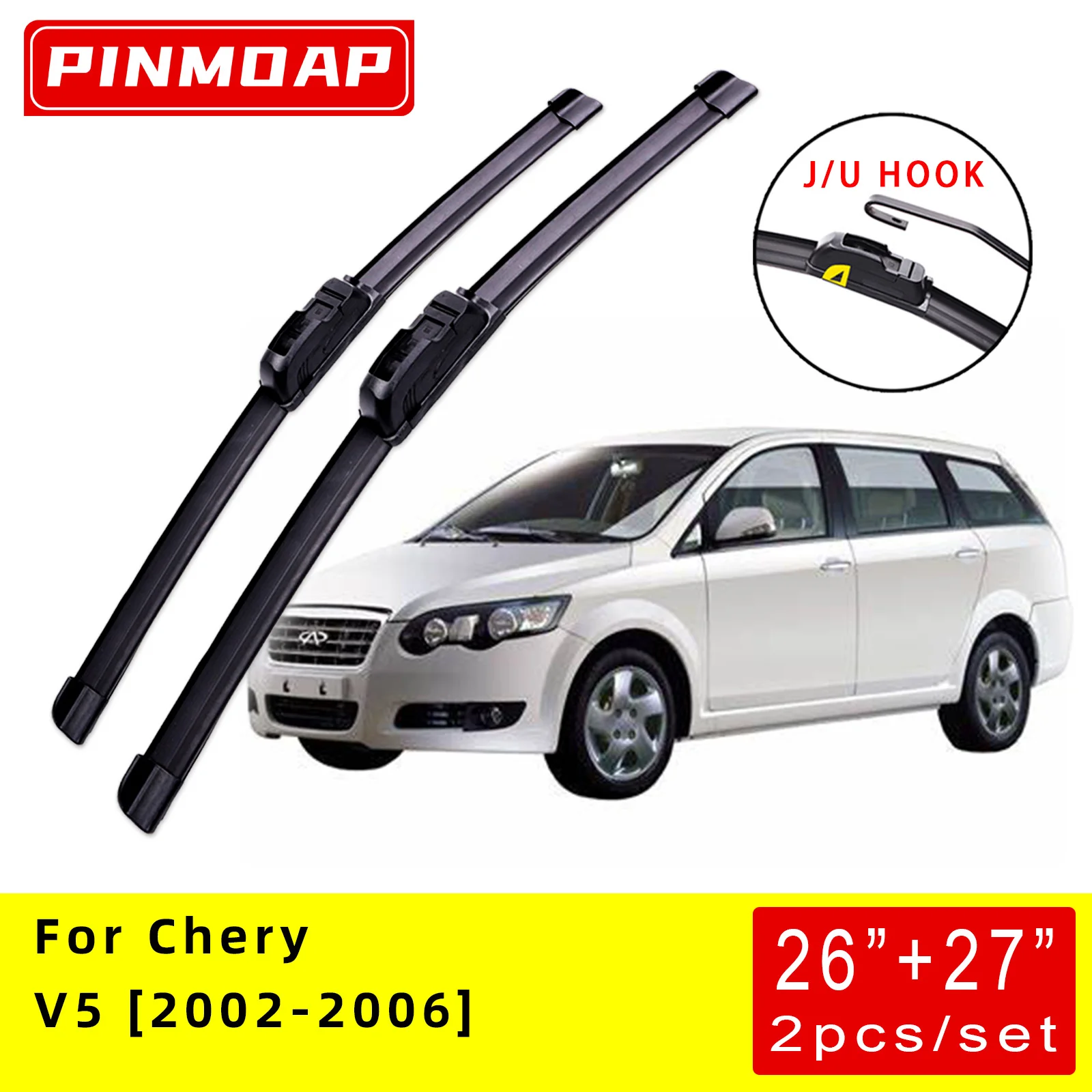 

Щетки стеклоочистителя передние для Chery V5 2002 2003 2004 2005 2006