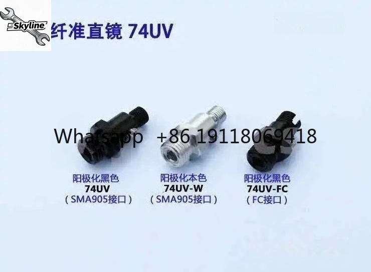 Фото Оптический коллиматор SMA905 FC 74UV, оптический объединитель, параллельный фокусировщик света №3