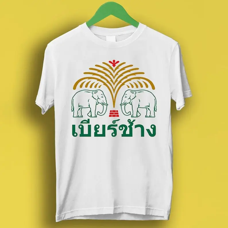 

Черная Мужская футболка Чанг пиво Бангкок Тайланд слон мем подарок забавная футболка Винтажный стиль белые футболки для мужчин