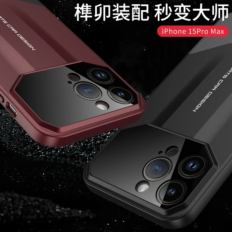 Роскошный Матовый Пластиковый Чехол для телефона iPhone 14 15 Pro Max ТПУ полноразмерный