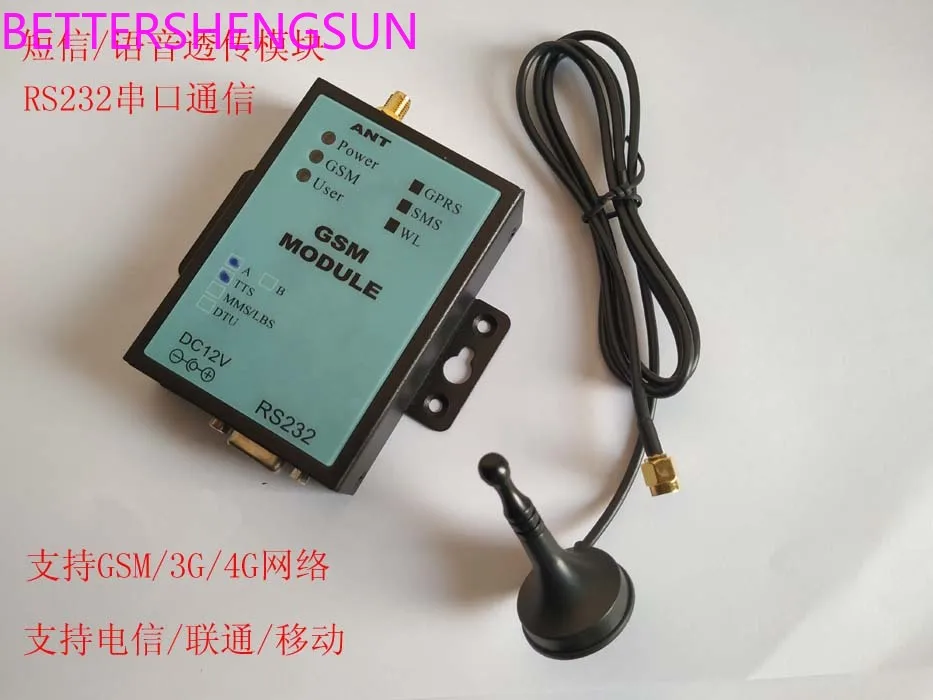 

FP300A/SMS Прозрачная передача/Прозрачная передача голоса/модуль 4G/передача последовательного порта/full Netcom