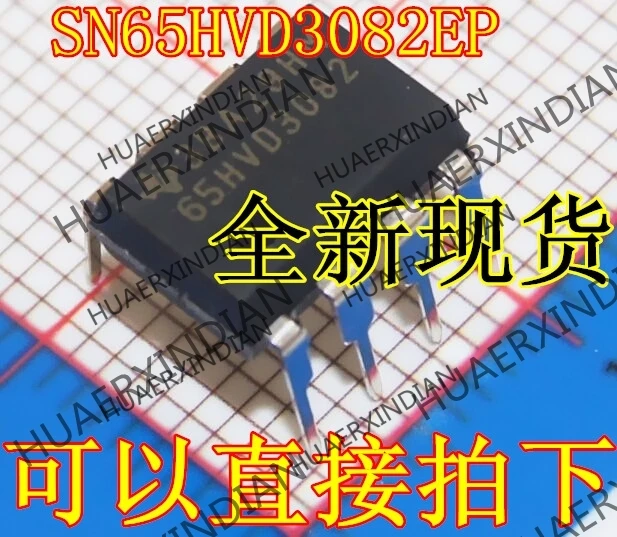 

10PCS/LOT NEW Original factory | SN65HVD3082EP DIP-8 TI RS-485 in stock