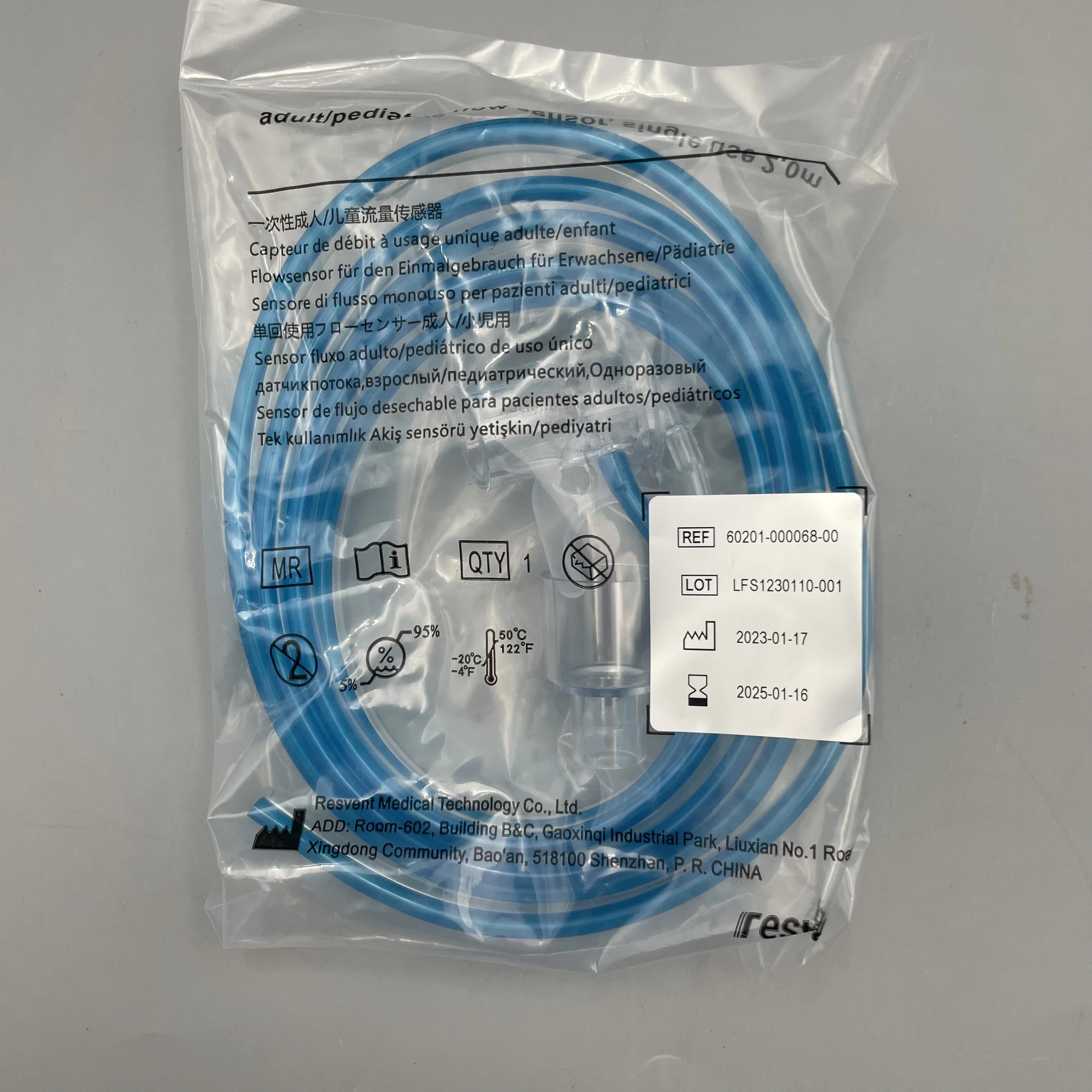 Вентилятор RS300 RV200 одноразовый датчик расхода 2 0 м детский педиатрический