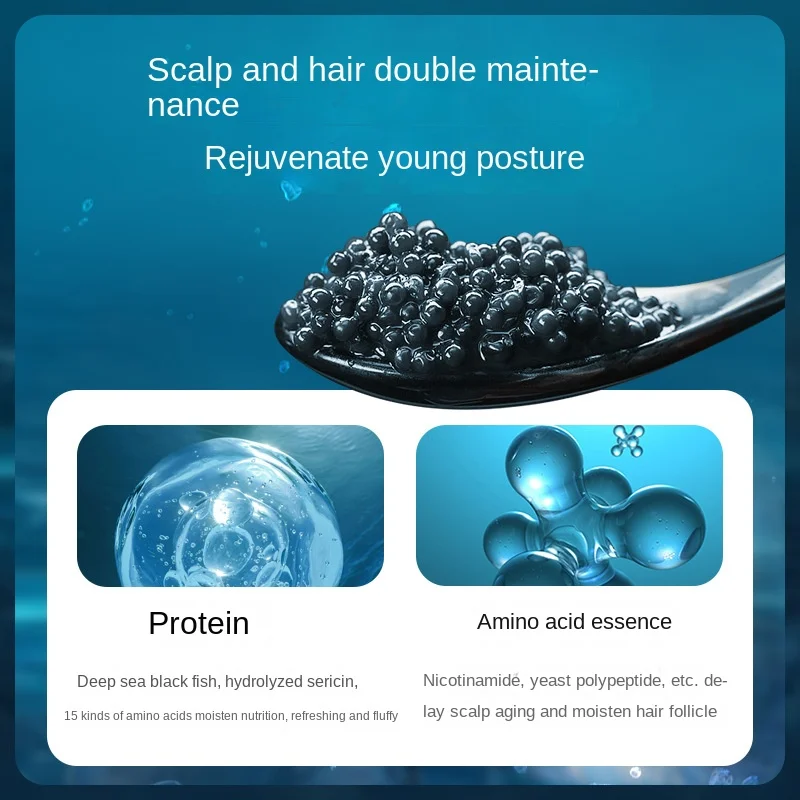 Укрепляющий шампунь Икра задерживает старение кожи головы питает корни волос